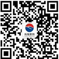 在線留言-鄭州音樂(lè)噴泉公司-霧森控制系統(tǒng)軟件-鄭州數(shù)字水幕設(shè)備設(shè)計(jì)安裝維修廠家